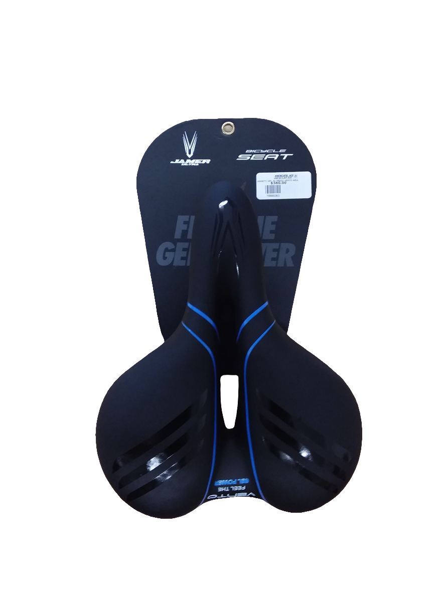 ASIENTO GEL ALTREGO VENTO