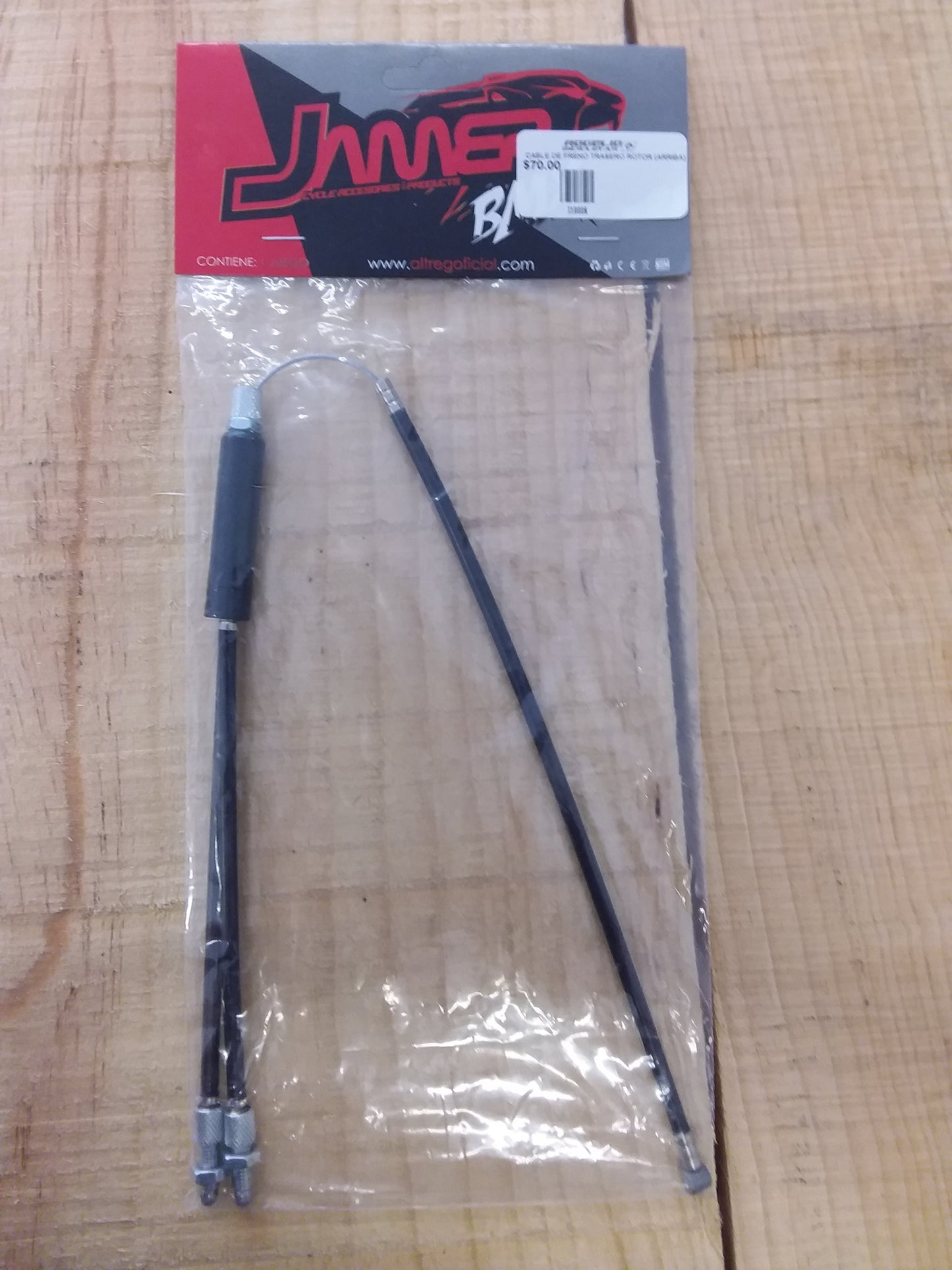 Cable de Freno Trasero Rotor (Arriba)