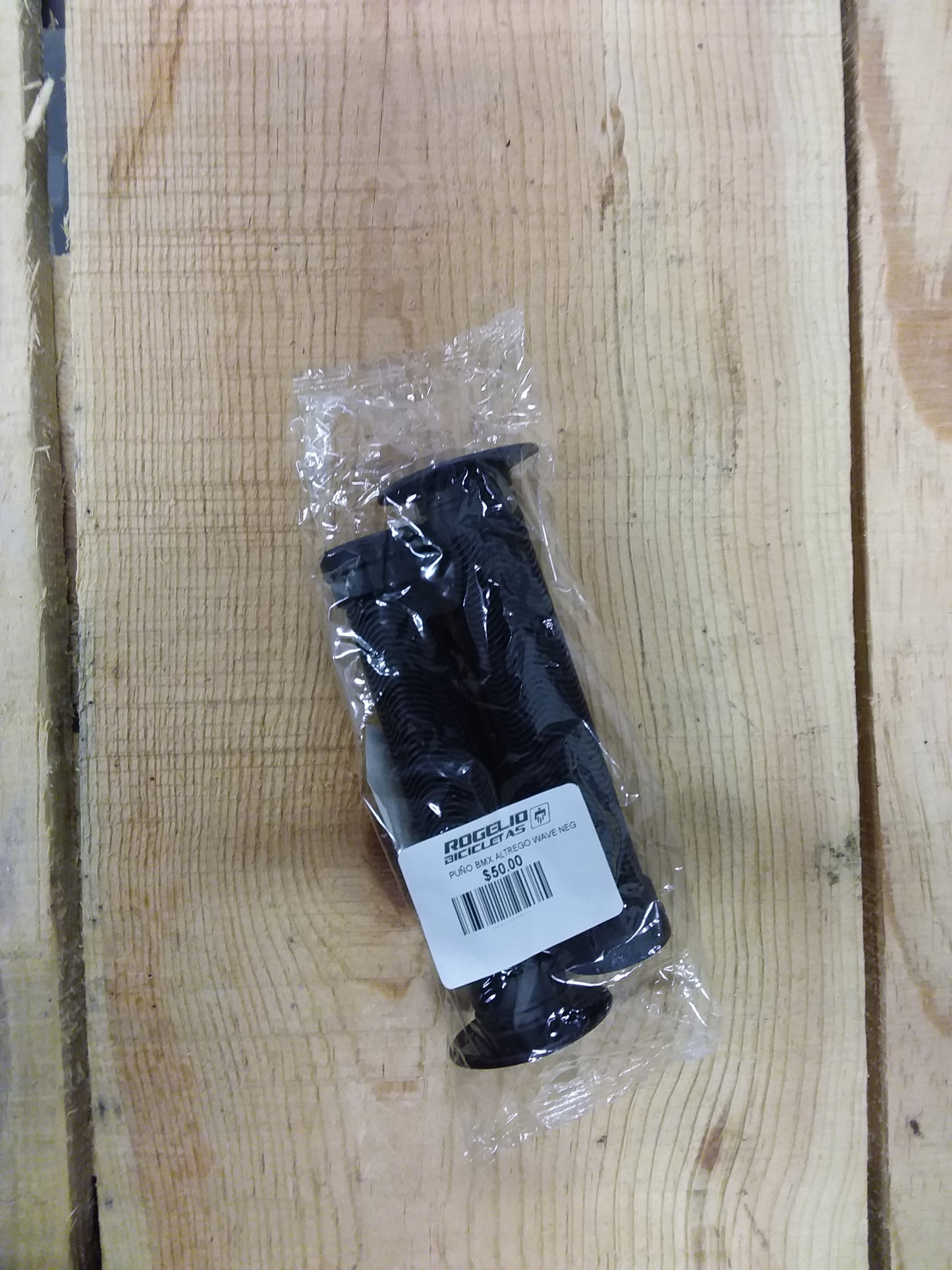 Puño Altrego Camuflaje