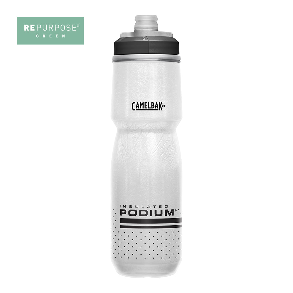 Anfora Camelbak podium 24oz insulado[WHITE/BLACK] - Rogelio Bicicletas