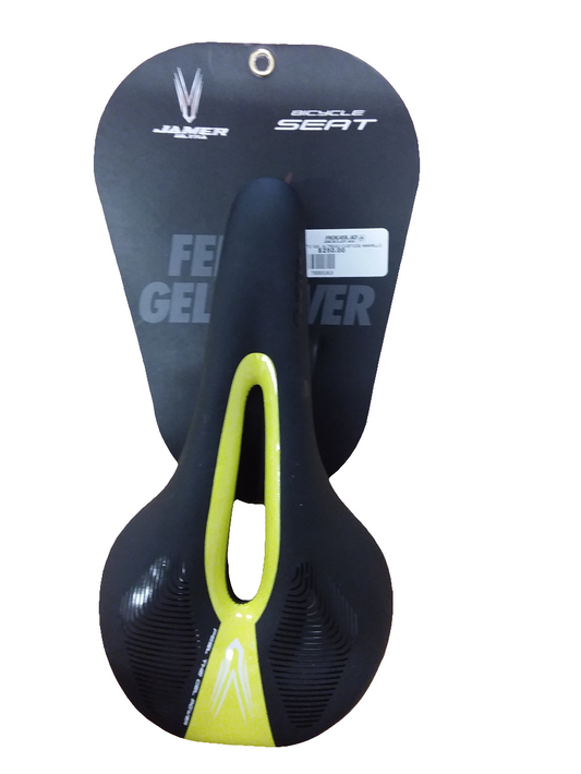 ASIENTO GEL ALTREGO CUSTODE
